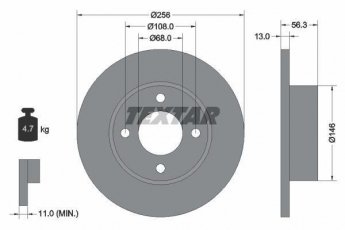Купить 92057800 TEXTAR Тормозные диски Audi 80 (1.6, 1.9, 2.0)