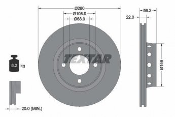 Купить 92060600 TEXTAR Тормозные диски Ауди 80 (1.6, 1.9, 2.0, 2.3, 2.6)