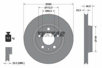 Купить 92083505 TEXTAR Тормозные диски Пассат Б5 (1.6, 1.8, 1.9)