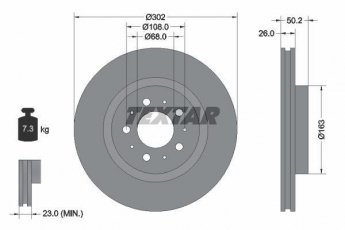 Купить 92092300 TEXTAR Тормозные диски ХС70 2.0 T5 AWD