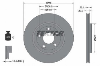 Купить 92099100 TEXTAR Тормозные диски С Тайп (2.5, 2.7, 3.0, 4.0, 4.2)