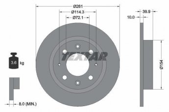 Купить 92104300 TEXTAR Тормозные диски Carens (1.6, 1.8, 2.0)