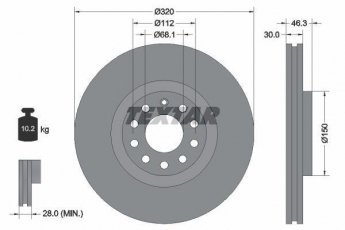 Купить 92106705 TEXTAR Тормозные диски Audi A6 C5 (2.5, 2.7, 3.0, 3.7, 4.2)
