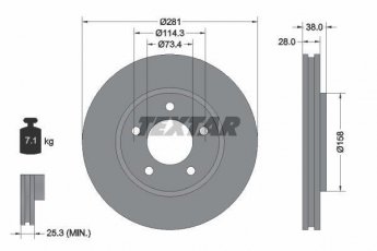 Купити 92108300 TEXTAR Гальмівні диски Вояджер (2.4, 2.5, 2.8, 3.3, 3.8)