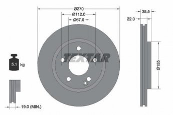 Купить 92124503 TEXTAR Тормозные диски Vaneo W414 (1.4, 1.6, 1.7, 1.9)