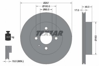 Купити 92131200 TEXTAR Гальмівні диски Ігніс (1.3, 1.5, 1.5 Sport)