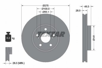 Купити 92142003 TEXTAR Гальмівні диски Авенсіс Т22 (1.6, 1.8, 2.0)