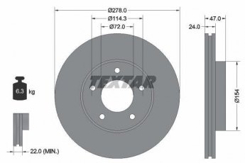 Купить 92146503 TEXTAR Тормозные диски Tribute (2.0, 2.3, 3.0)