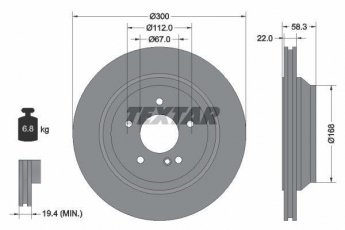 Купити 92176303 TEXTAR Гальмівні диски Mercedes 221 (3.0, 3.5, 4.3, 4.7, 5.5)