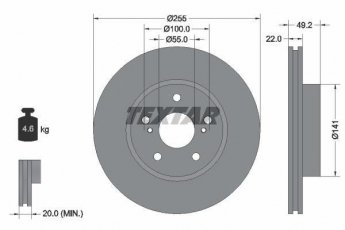 Купить 92179503 TEXTAR Тормозные диски Приус 1.5