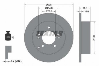 Купить 92185803 TEXTAR Тормозные диски Каренс (1.6, 2.0, 2.4, 2.7)