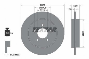 Купить 92197803 TEXTAR Тормозные диски Трибьют (2.0, 2.3, 3.0)