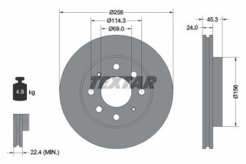 Купить 92103903 TEXTAR Тормозные диски Volvo S40 1 (1.6, 1.7, 1.9)