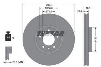 Купить 92232303 TEXTAR Тормозные диски Пежо 407 2.0 HDi