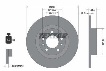 Купить 92238003 TEXTAR Тормозные диски Peugeot 508 (1.6, 2.0, 2.2)