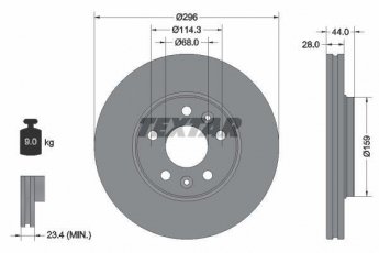 Купить 92268803 TEXTAR Тормозные диски Виваро 1.6 CDTI