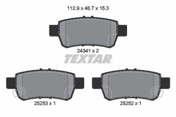 Купить 2434101 TEXTAR Тормозные колодки задние Odyssey (2.4, 2.4 i-VTEC, 3.5) с звуковым предупреждением износа