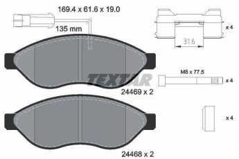 Купить 2446902 TEXTAR Тормозные колодки передние Boxer (2.0, 2.2, 2.3, 2.8, 3.0) с интегрированным контактом датчика износа