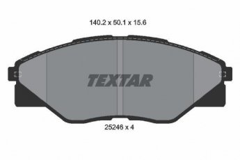 Купить 2524601 TEXTAR Тормозные колодки передние Hilux (2.0, 2.5, 2.7, 3.0, 4.0) без датчика износа