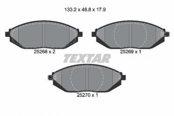 Купить 2526801 TEXTAR Тормозные колодки передние Спарк М300 (0.0, 0.9, 1.0, 1.2) с звуковым предупреждением износа