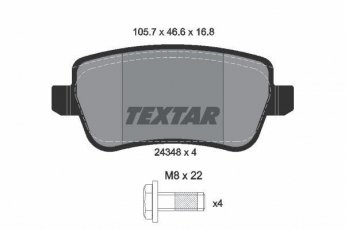 Купить 2434801 TEXTAR Тормозные колодки задние Крома (1.8 16V, 1.9 D Multijet, 2.2 16V) без датчика износа