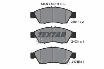 Купить 2381701 TEXTAR Тормозные колодки передние Liana (1.3, 1.4, 1.5, 1.6, 1.8) с звуковым предупреждением износа