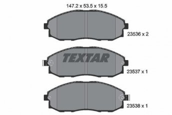 Купити 2353601 TEXTAR Гальмівні колодки передні Н100 (2.4, 2.5, 2.6) с звуковым предупреждением износа
