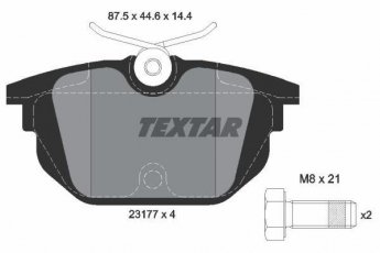 Купить 2317703 TEXTAR Тормозные колодки задние Tempra (1.4, 1.6, 1.8, 1.9, 2.0) без датчика износа