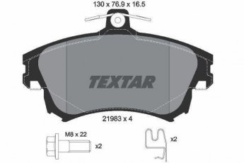 Купить 2198304 TEXTAR Тормозные колодки передние Кольт (1.5 CZT, 1.5 Ralliart R, 1.5 Turbo) с звуковым предупреждением износа