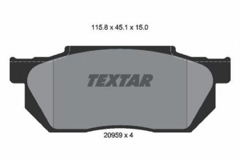 Купить 2095901 TEXTAR Тормозные колодки передние Цивик (1.3, 1.3 16 V, 1.4 L) без датчика износа