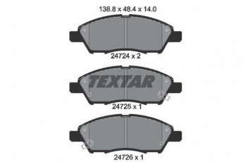 Купить 2472401 TEXTAR Тормозные колодки  Микра 1.6 с звуковым предупреждением износа