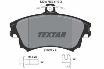 Купить 2198302 TEXTAR Тормозные колодки передние Volvo S40 1 (1.6, 1.7, 1.8, 1.9, 2.0) с звуковым предупреждением износа