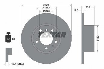 Купити 92042103 TEXTAR Гальмівні диски БМВ Е34 (1.8, 2.0, 2.4, 2.5)