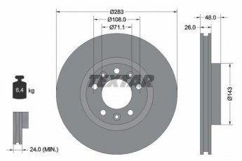 Купить 92267203 TEXTAR Тормозные диски Citroen C4 (1.2, 1.6, 2.0)