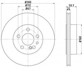 Купить 92056800 TEXTAR Тормозные диски Mercedes 140 (4.2, 5.0, 6.0)