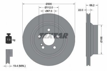 Купити 92115505 TEXTAR Гальмівні диски GL-CLASS GLK (2.0, 2.1, 3.0, 3.5)