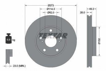 Купить 92163700 TEXTAR Тормозные диски Аурис (1.3, 1.4, 1.6, 1.8)