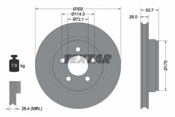 Купить 92203303 TEXTAR Тормозные диски Чероки (2.8 CRD, 2.8 CRDi, 3.7 V6)