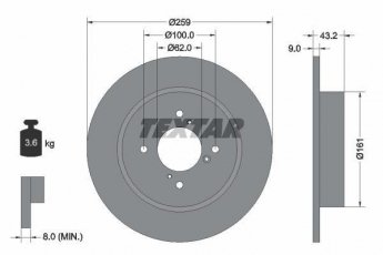 Купить 92231403 TEXTAR Тормозные диски Swift 4 (1.2, 1.4, 1.6)