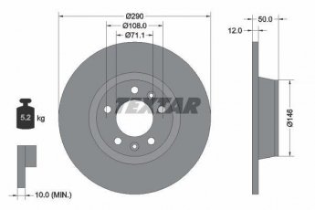 Купить 92195803 TEXTAR Тормозные диски Пежо 407 (2.0, 2.2, 2.7, 2.9, 3.0)