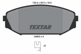 Купить 2480501 TEXTAR Тормозные колодки передние Odyssey (2.3, 3.5) с звуковым предупреждением износа