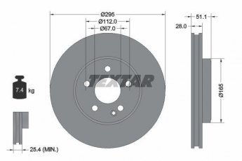 Купить 92241603 TEXTAR Тормозные диски GL-CLASS GLA (GLA 180, GLA 180 CDI, GLA 200)