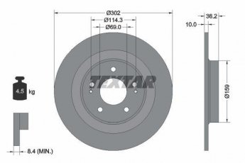 Купить 92267403 TEXTAR Тормозные диски Outlander 3 (2.0, 2.3, 2.4, 3.0)