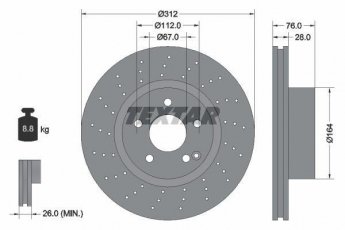 Гальмівний диск 92099300 TEXTAR фото 1