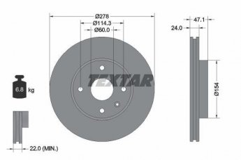 Купити 92227303 TEXTAR Гальмівні диски Епіка (1.8, 2.0, 2.5)