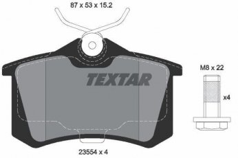 Купить 2355482 TEXTAR Тормозные колодки задние Scenic 1 (1.4, 1.6, 1.8, 1.9, 2.0) без датчика износа