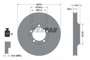 Купити 92221800 TEXTAR Гальмівні диски Hyundai H1 (2.4, 2.5)