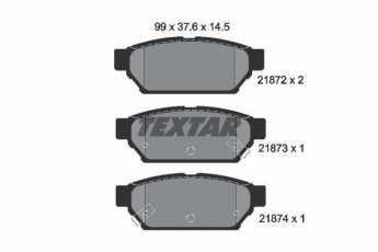 Купити 2187202 TEXTAR Гальмівні колодки задні Лансер (1.3, 1.5, 1.6, 1.8, 2.0) с звуковым предупреждением износа