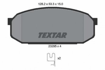 Купить 2329501 TEXTAR Тормозные колодки передние Mazda 323 2.0 24V с звуковым предупреждением износа