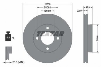 Купить 92026000 TEXTAR Тормозные диски Audi 80 (1.4, 1.6, 1.8, 2.0, 2.3)